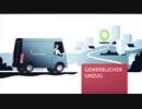 Einfach-Umzug Ratingen - Umzugs- und Lagerservice