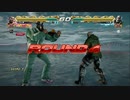 【鉄拳7】風神のファーカムラムの立ち回り解説【Fujin Fahkumram】