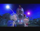 【オリマーの冒険ふたたびLast】ピクミン3デラックス#36