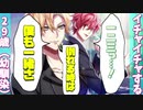 【雑談】ヒプマイアニメ第十二話クソワロタWWWWWWW～ヒプマイ　アニメ第12話について語らせてくれ～【ヒプノシスマイク】