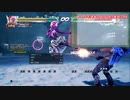 【完全版】アリサ_壁への距離別基本コンボ【Alisa All Wall Carry Combo】
