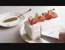 ホットケーキミックスでいちごのショートケーキ作ってみた。