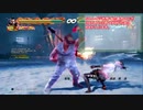 【完全版】ガンリュウ_壁への距離別基本コンボ【Ganryu All Wall Carry Combo】
