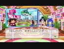 【桃太郎電鉄】とんでもなく波乱万丈な電車の旅 part5
