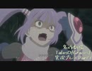 守る強さを知るために旅に出ます[TalesOfGracesf実況プレイpart9]