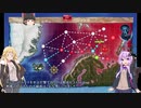 へっぽこゆかり提督のガバガバ艦これイベント海域実況：護衛せよ！船団輸送作戦：E2甲→乙【VOICEROID/ゆっくり実況】【艦隊これくしょん:2020冬イベント】