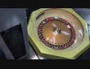 【メダルゲーム】―ゴールデンルーレットジュニア―【ボール制御システム搭載】