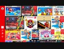 レトロなゲームはいかが？　switchオンラインで遊んでみた！　やはり忍者は汚い編