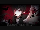 絶望、無数の雨/初音ミク　「オリジナル」MV