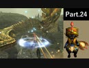 一式わらしべ狩猟G Part.24 ベリオX一式【MHXX/NS】