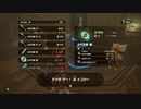 【縛り実況】再走かるしばマスモブレワイ記憶巡りと神獣解放編part34。【的な何か】