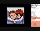 グレイランサー 実況プレイ part3