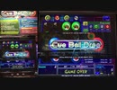 【メダルゲーム】―Cue Ball Drop―【連鎖で高配当】