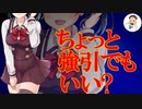 【Japanese　ASMR】クラスメートの美人でわがままなJKに誰もいない教室でおねだりされて…♡（同い年）（急接近）（添い寝）（シチュボ）（イヤホン推奨）(男性向けASMR)