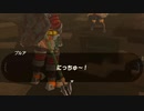 【縛り実況】再走かるしばマスモブレワイ記憶巡りと神獣解放編part35。【的な何か】