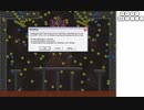 【アイワナ】I Wanna Kill The Kamilia 2 ~Stage1 Boss Volcano Zone~