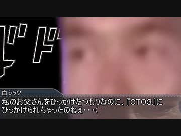 おやじ狩りをする先輩.hukushi