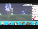 【ポケモン剣盾】まったりランクバトルinガラル 270【ウオノラゴン】