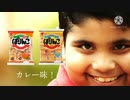 ぱりんこのインド人でredzone