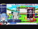 【ぷよテト２】星街すいせい、接戦の末に敗北しカーバンクルと化してしまう