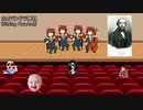 25の練習曲より「タランテラ神社（String Quartet）」.Burgmuller