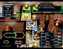 【いただきストリートspecial】#14-4 飛空艇【グループ実況】
