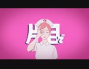 高い声で歌う「ジャンキーナイトタウンオーケストラ」