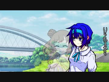 【CeVIO劇場】世界と君は戦っている【合唱】