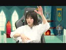 【ゲスト佐倉薫･関口理咲】三宅麻理恵のゲーマーズギルド 第18回 前半