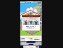 初回で詰みそうになるゲーム実況がヤバいwwwwwwpart1【ゲーム発展国mini】
