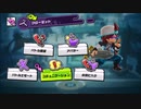 世界忍者戦ニンジャラ 実況プレイ 参の巻 NINJARA【GAMESGIMMICK】