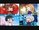 【APヘタリアインセイン】GM日PL悪友で「ウエシマ同盟」（後編）