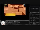 【ゆっくり実況】PLANTUM #3