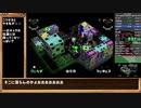 【RTA】XI JUMBO ぼうけんモード（ノーマルアクイ） 19:26.00【ゆっくり解説】