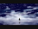 カゲの魔法-Origoto feat.Kagamine Rin(Shadow magic presented by Origoto)