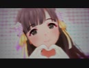 アイドルマスターシンデレラガールズ「羽衣小町 ＆ 妄想☆オタクレボリューションズ」Snow＊Love