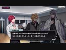 【ヒプノシスマイク】1ミリは知ってるにわかがdisりdisられるようだが【オルタナティブラップバトル】　Part 67