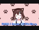 【文野環が】おちゃめ機能【吹っ切れた】