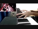 【2021】 千本桜 ピアノ 弾いてみた。
