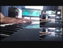 【2021】 you ピアノ 弾いてみた。