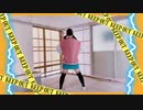 【桜久】劣等上等＊プロセカ/踊ってみた