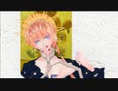 【Fate/MMD】ゴッホちゃんで失敗作少女【MMD-PVF7】