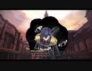 創の軌跡　ルキヴァスここに創まる　マジカルアリサ・最終決戦　その86
