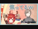 混乱するプティを観戦してしまう叶【にじさんじ切り抜き】