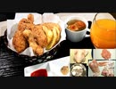【Christmas】丸鶏さばいてKFC(ナゲット.ポテト.スープ付き) #150