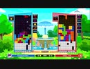 ムシロアーカイブスPart287(ぷよぷよテトリス2)2020/12/13(日)