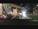 高田健志 20/12/20 夜 ツイキャス