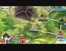 【実況】fate/grand order「巴が斬る人理修復の旅」part19