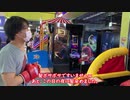 【3年ぶりのパンチ】自粛中毎日筋トレした結果！？【250kg目指す】