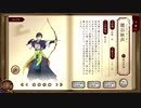 東方原曲×自然弓(徳鳥荷泡)【作業用BGM】